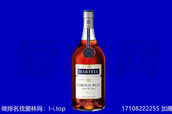 铁岭市清河马爹利回收.jpg