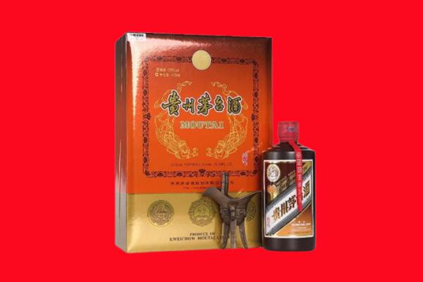 铁岭市清河回收30年茅台酒.jpg
