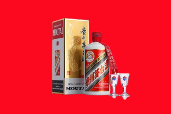 铁岭市清河回收茅台酒.jpg